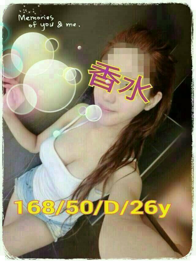 COCO外送新竹 芬嫣 166/55/32/38D